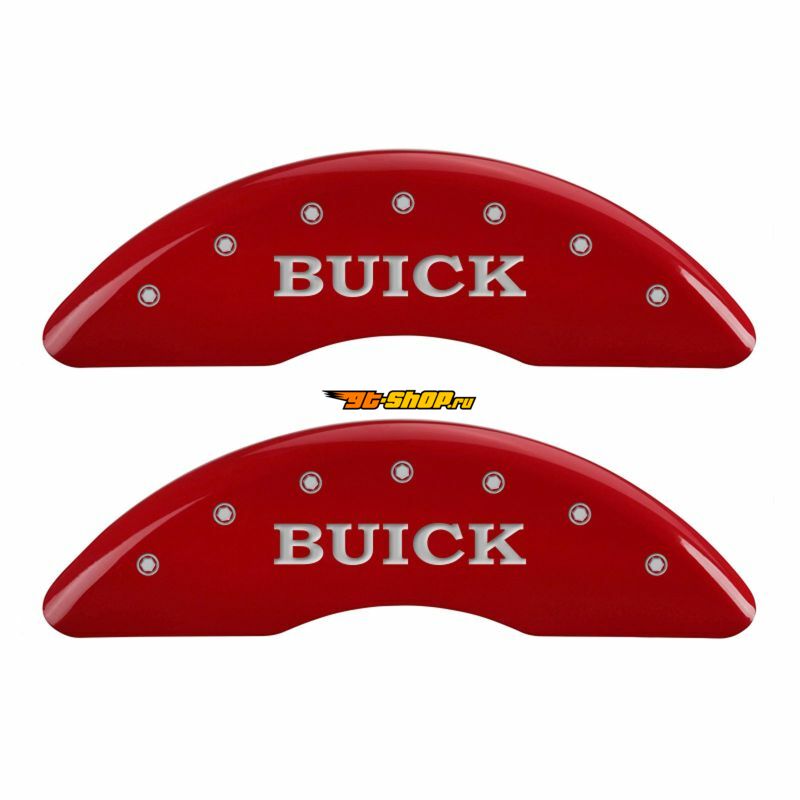 MGP 49001SBSHRD MGP Caliper Covers 4 Logo