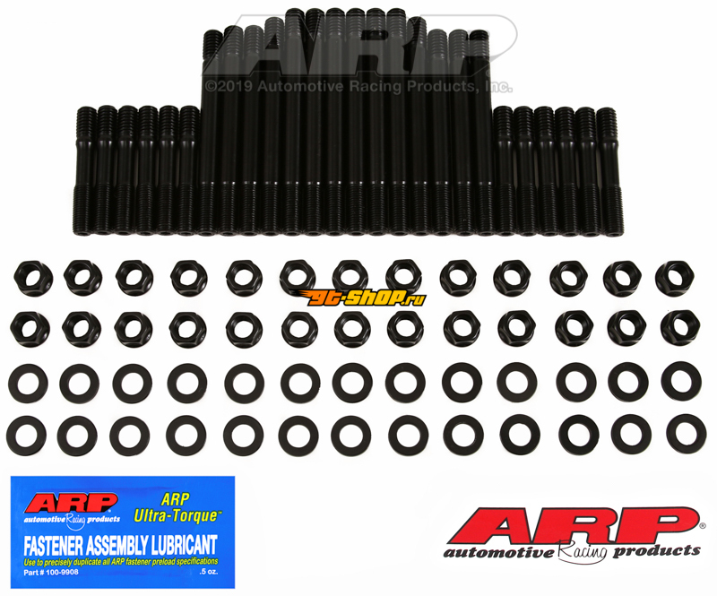 Uncategorized ARP 233-4504