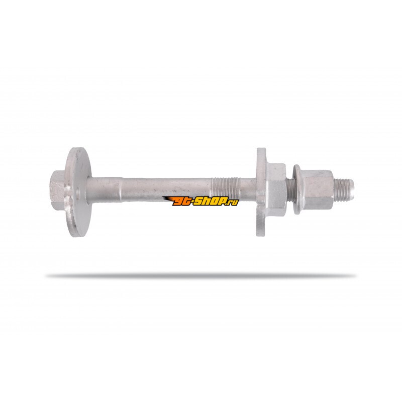 Pedders PED-458004 PED Replacement Shock Components