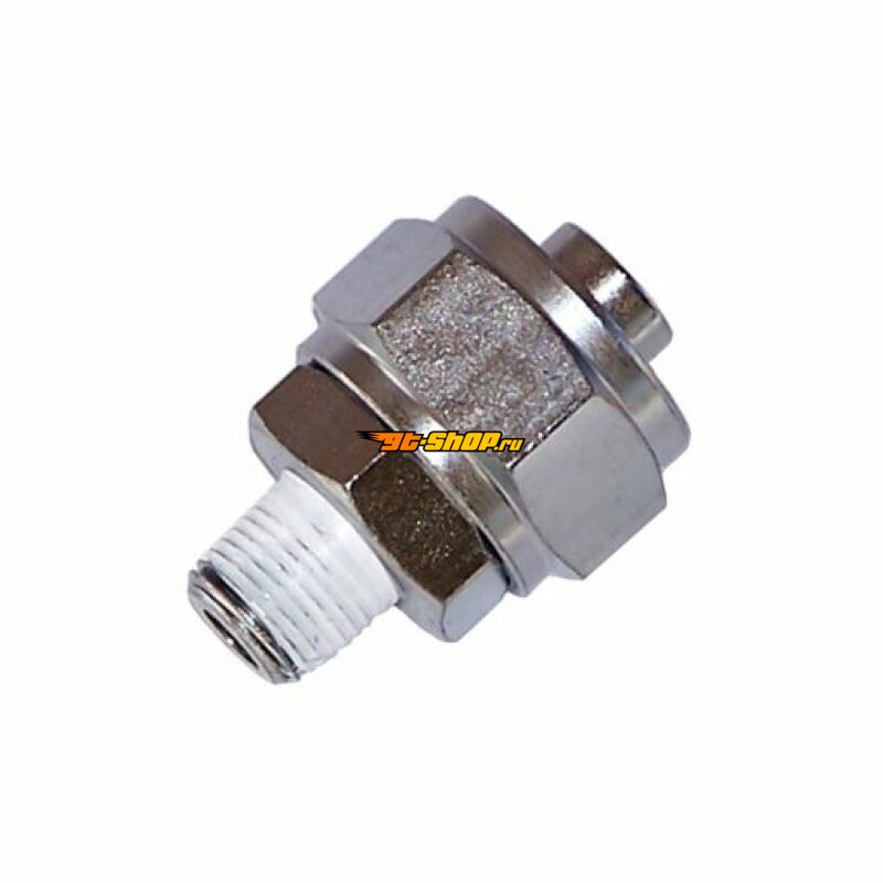 Kleinn Air Horns 51218 KLE Fittings
