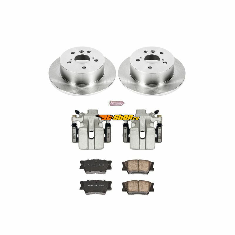 PowerStop KCOE3068 PSB Autospecialty Kit w/Cals