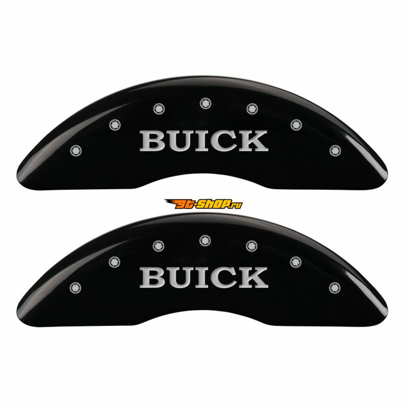 MGP 49012SBSHBK MGP Caliper Covers 4 Logo