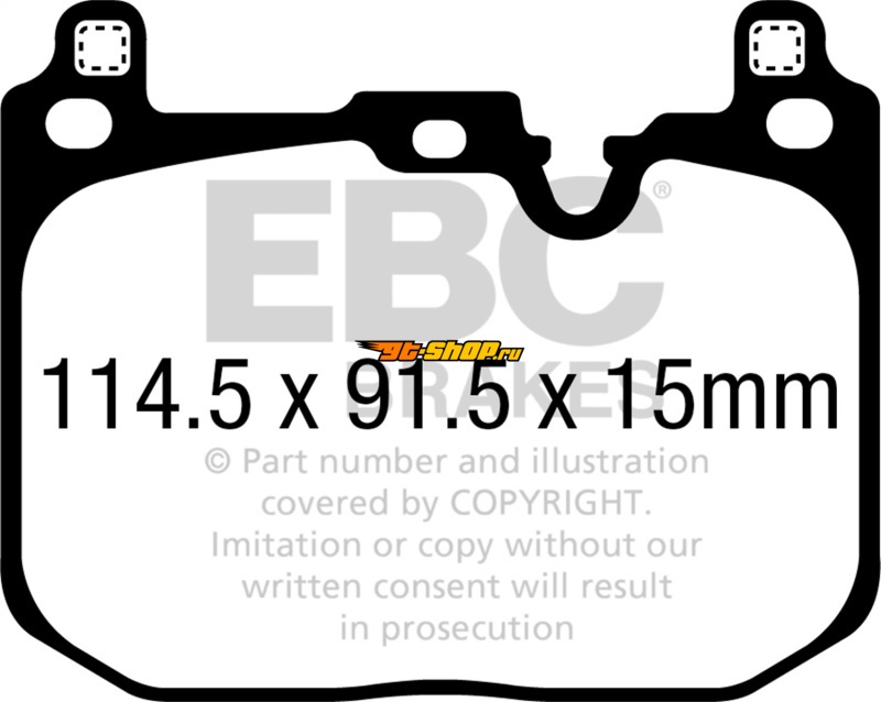 EBC Yellowstuff Brake Pad Sets EBC DP42393R