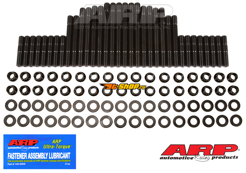 Uncategorized ARP 234-4311