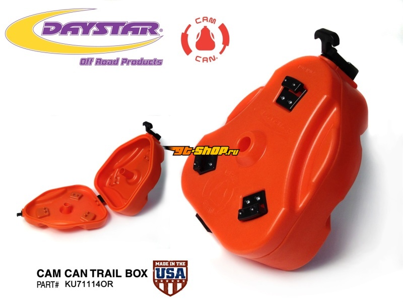 Daystar KU71114OR DAY Cam Cans