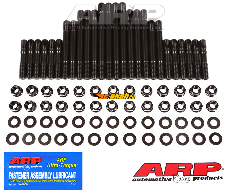 Uncategorized ARP 233-4502