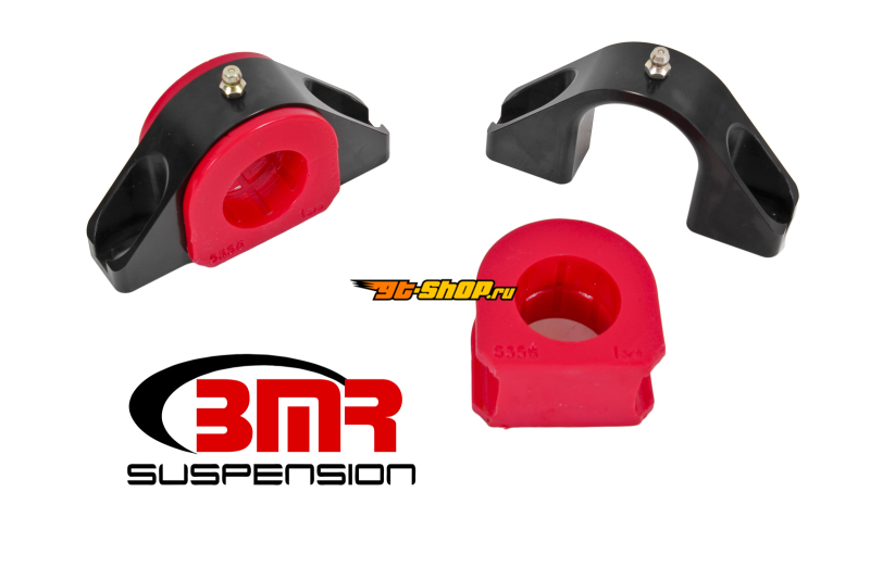 BMR Suspension SMK010 BMR Sway Bar Mounts