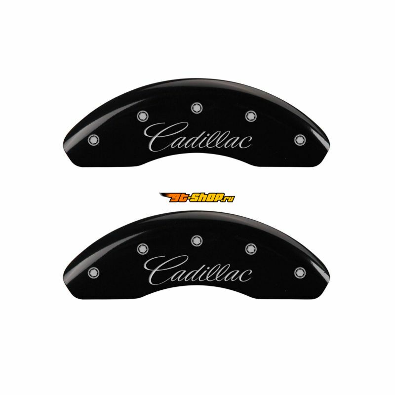 MGP 35021SCADBK MGP Caliper Covers 4 Logo