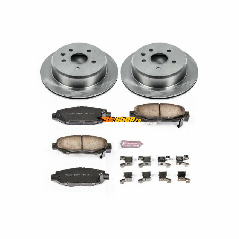 PowerStop KOE1072 PSB Autospecialty Kit