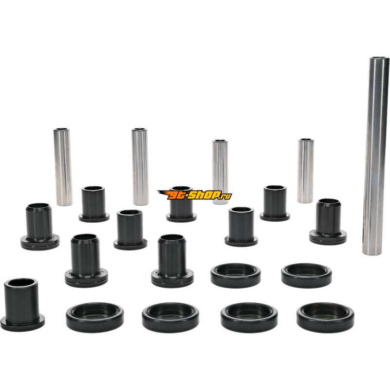 All Balls Racing 50-1252 ABR Independent Suspension Kits