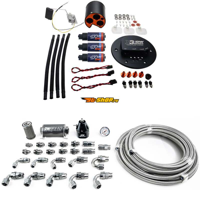 DeatschWerks 9-437-604-7034 DW X3 Fuel Pump Module Kit