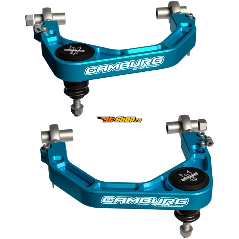 Camburg CAM-310277-BLU CMB KINETIK V2 Uniball Upper Arms