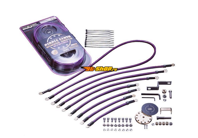 HKS 48004-AK002 HKS Circle Earth Kit