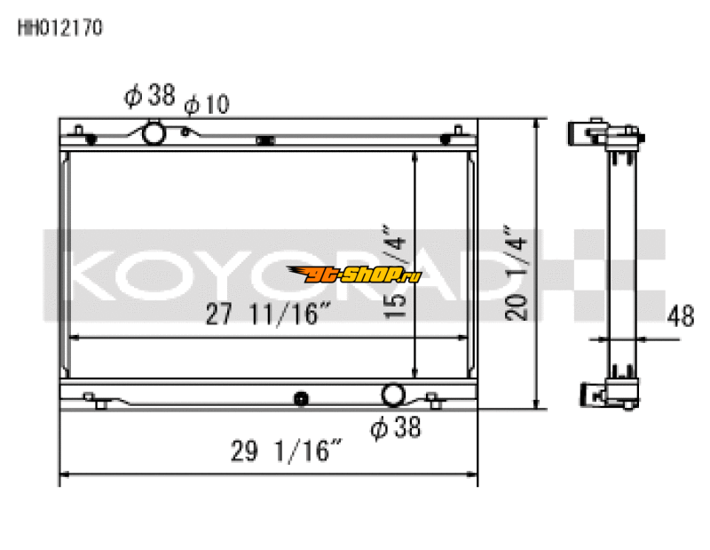 Koyo HH012170 KOY Racing Radiators