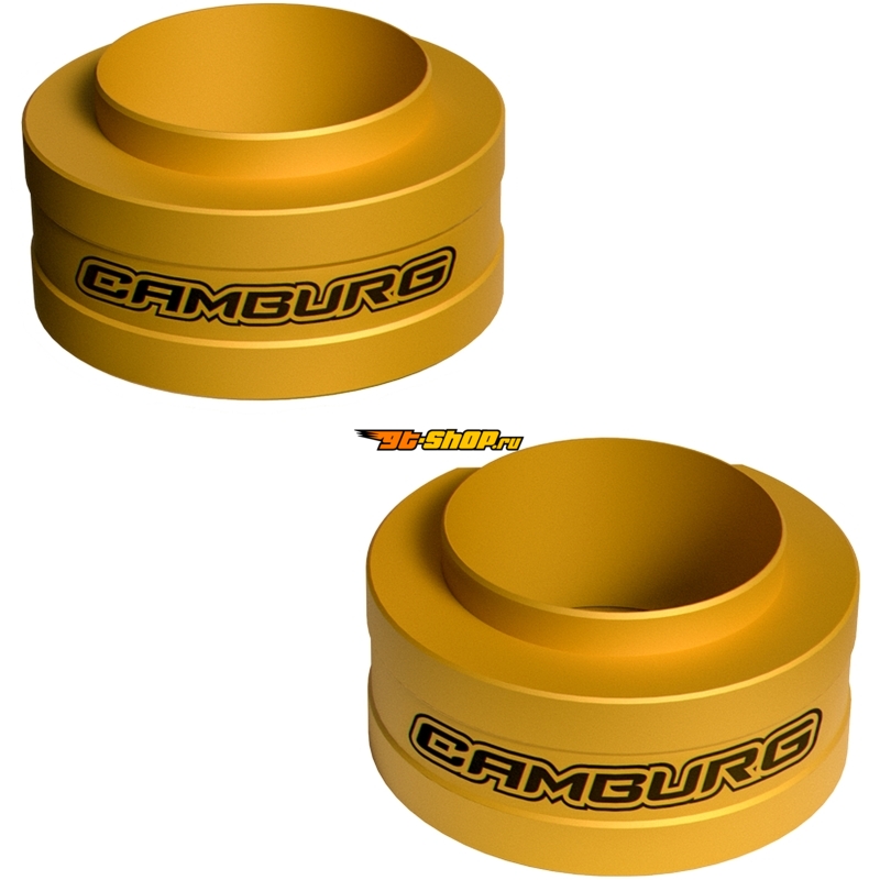 Camburg CAM-110306-GLD CMB Spring Preload Spacer Kit