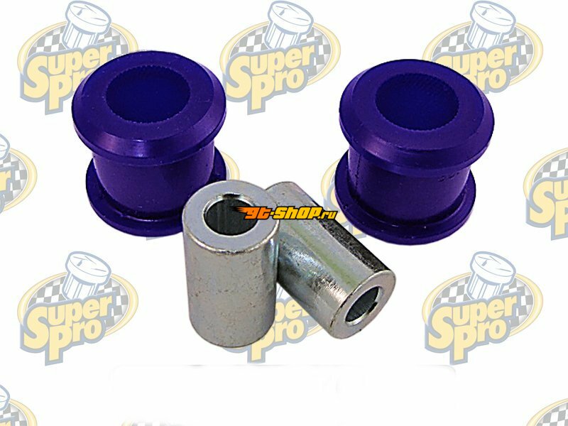 Superpro SPF2675K SPR Bushings - Control Arm
