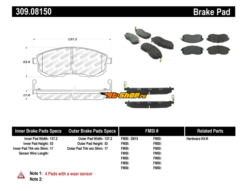 ST Sport Brake Pads Stoptech 309.08150