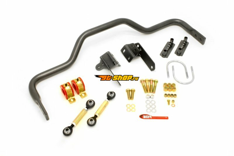 BMR Suspension XSB002H BMR Sway Bar Kits