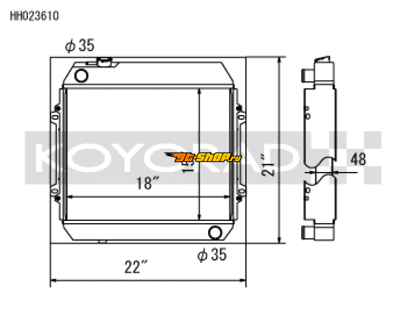 Koyo HH023610 KOY Racing Radiators