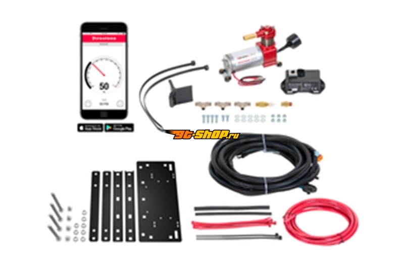 Firestone 2920 FIR Air Cmd Compressor Kit