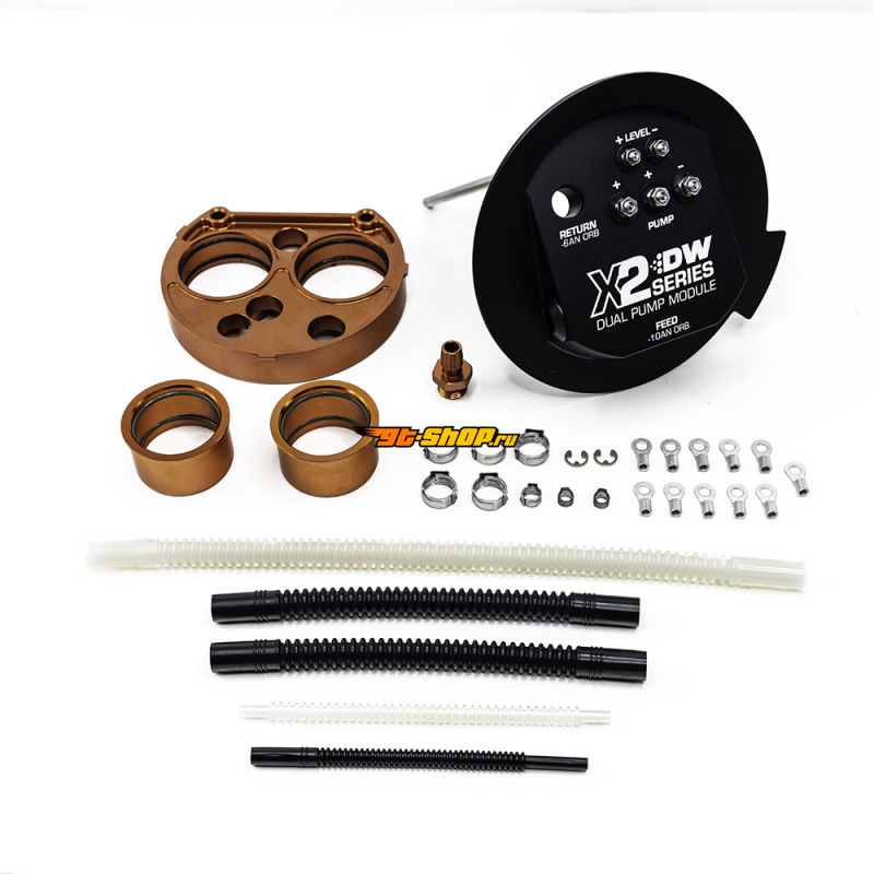 DeatschWerks 9-000-7030 DW X2 Fuel Pumps