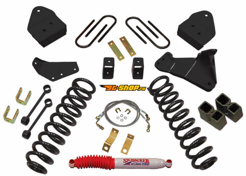 Skyjacker F8451K3 SKY Lift Kit Components