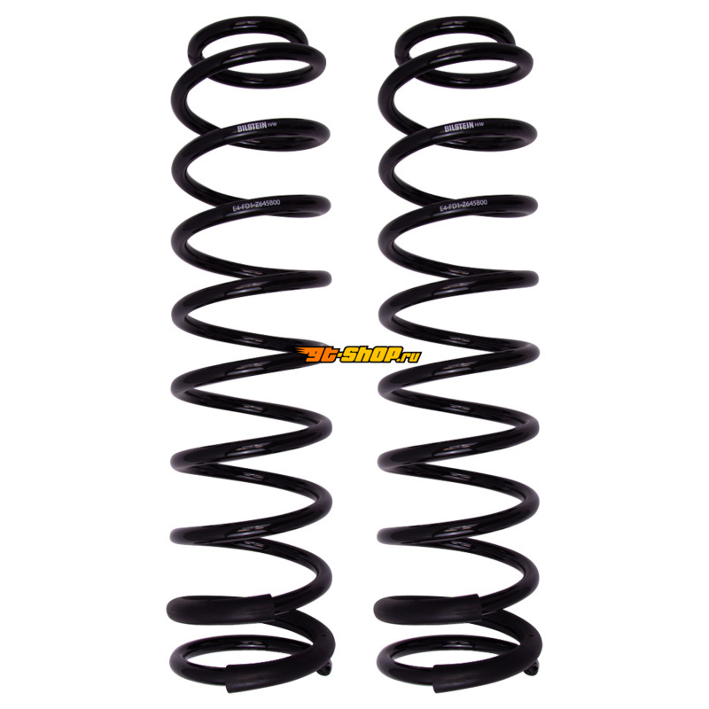 Bilstein 53-323873 BIL B12 Series Suspension Kits