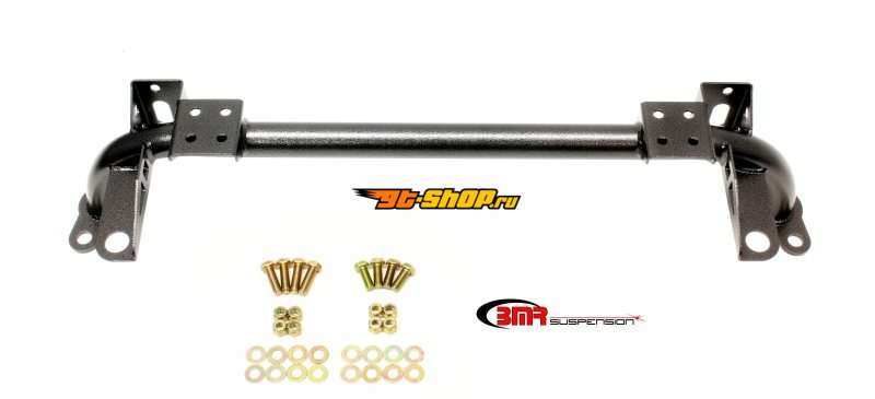 BMR Suspension RS003H BMR Radiator Supports