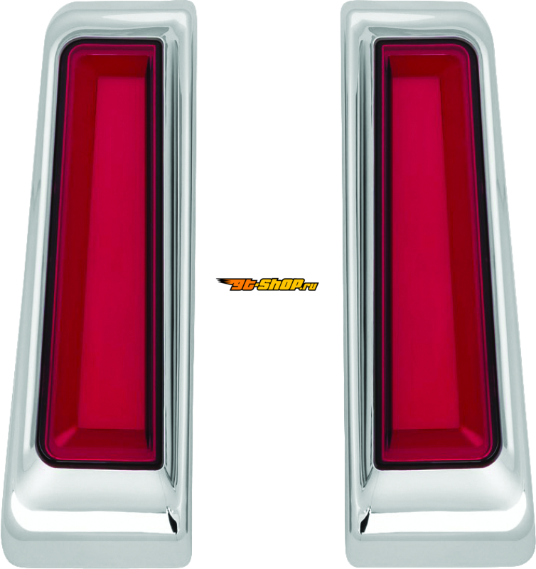 Kuryakyn 2900 KUR Brackets B