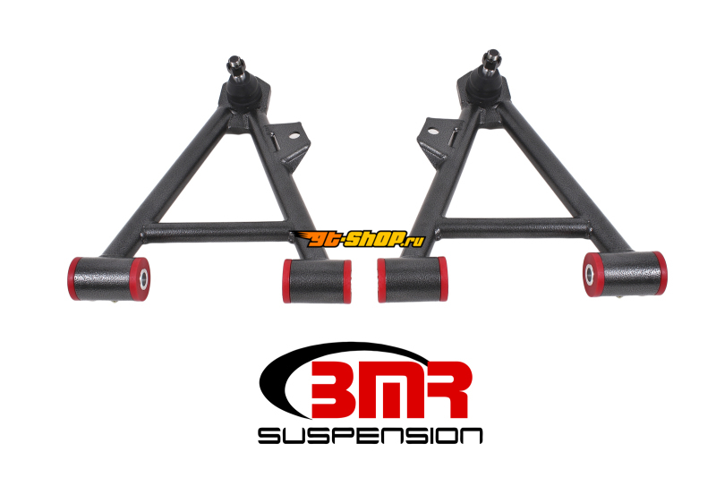 BMR Suspension AA041H BMR Control Arms