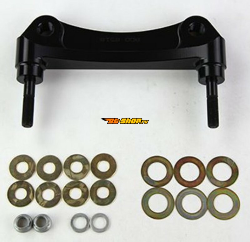 Wilwood 250-8519 WIL Caliper Brackets