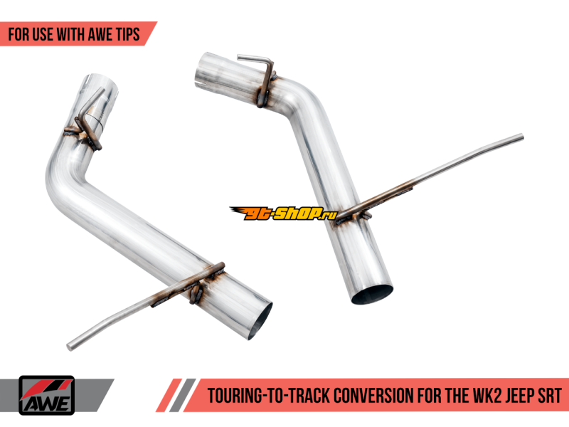 AWE Tuning 3820-31007 AWE Exhaust Conversion Kits