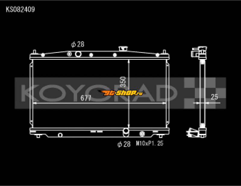 Koyo KS082409 KOY Racing Radiators