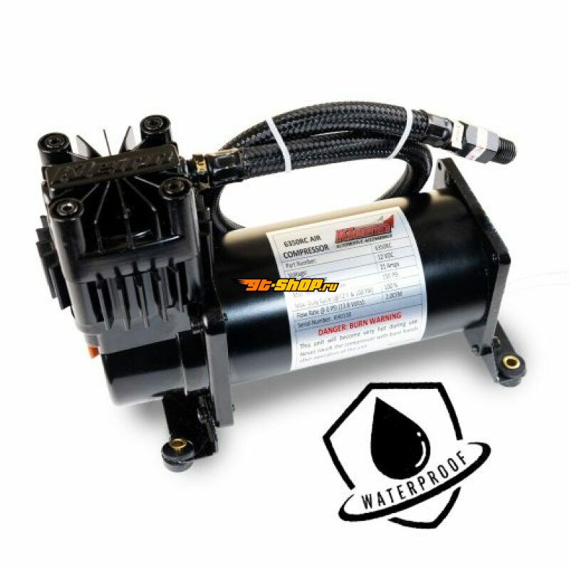 Kleinn Air Horns 6350RC KLE Air Compressors