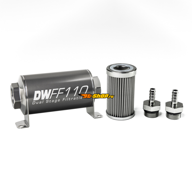 DeatschWerks 8-03-110-100K-516 DW 110mm Fuel Filter Kit