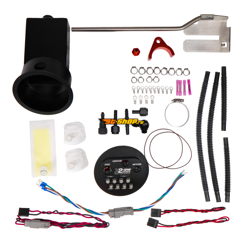 DeatschWerks 9-000-7022 DW X2 Fuel Pump Module Kit