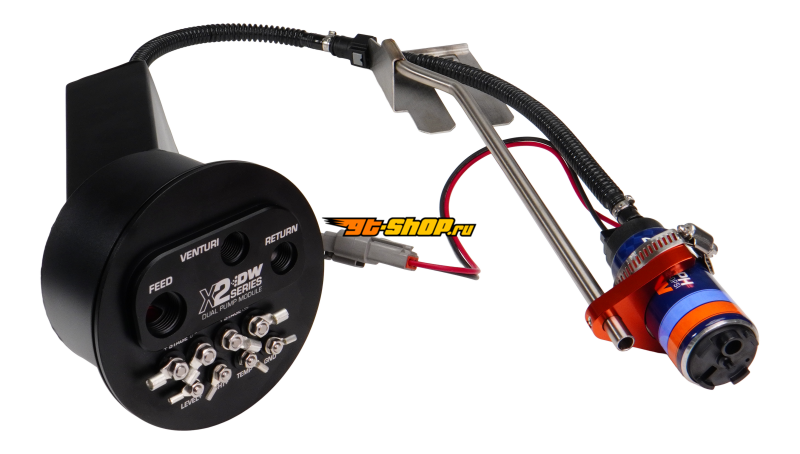 DeatschWerks 9-421-7022 DW X2 Fuel Pump Module Kit