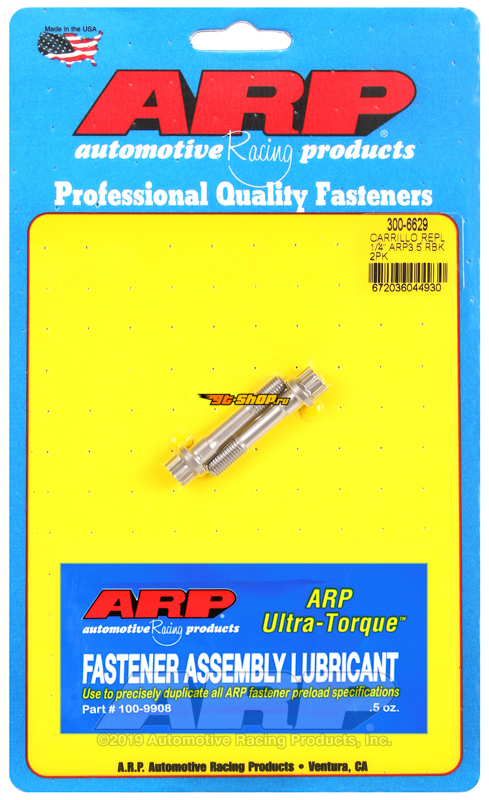 Uncategorized ARP 300-6629