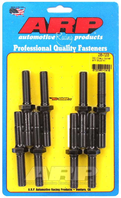 Uncategorized ARP 235-7203