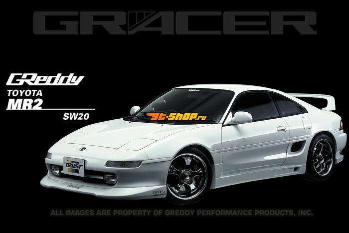 GReddy 17010062 GRE Front Spoiler