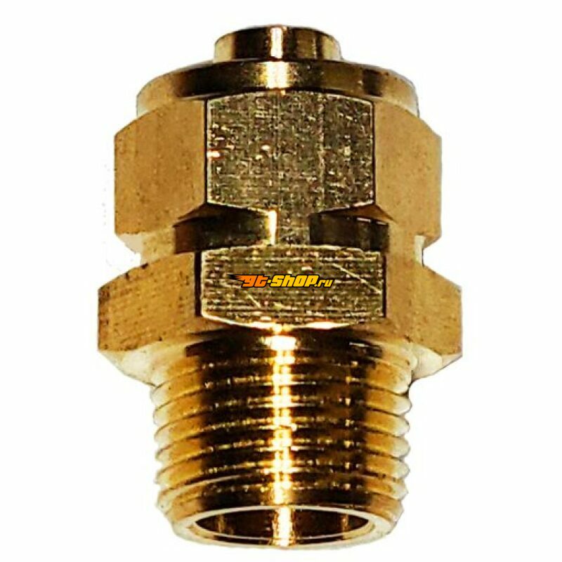 Kleinn Air Horns 51238 KLE Fittings