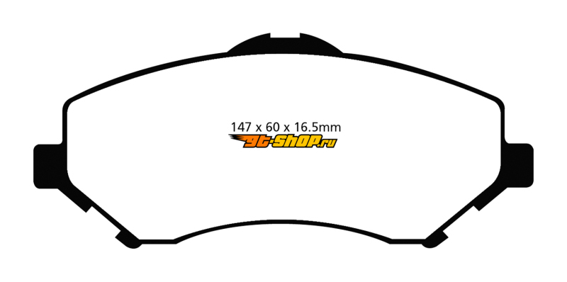 EBC UD1273 EBC Ultimax2 Brake Pad Sets