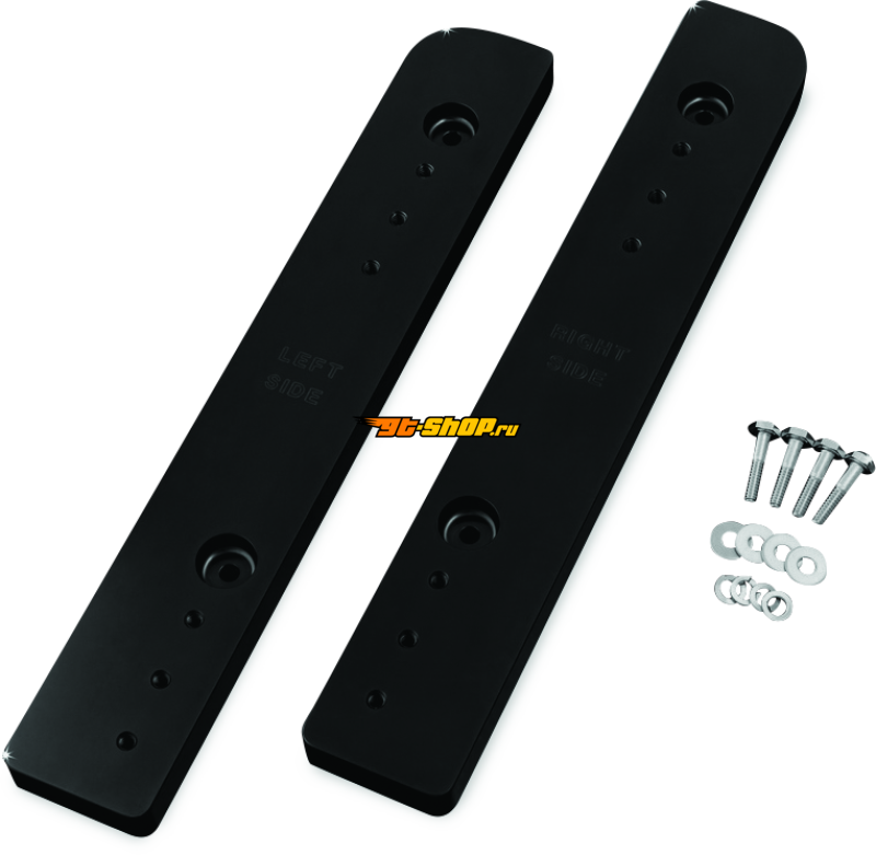 Kuryakyn 8956 KUR Brackets
