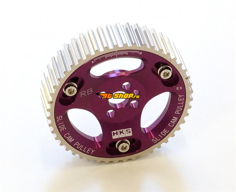 HKS 22004-AN002 HKS Cam Gears