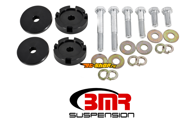 BMR Suspension BK054 BMR Diff Bushing Kits