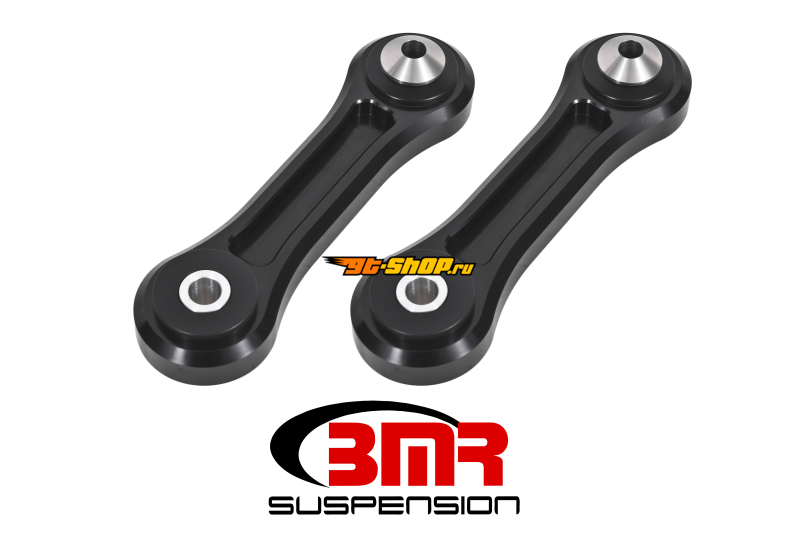 BMR Suspension TCA047 BMR Vertical Links