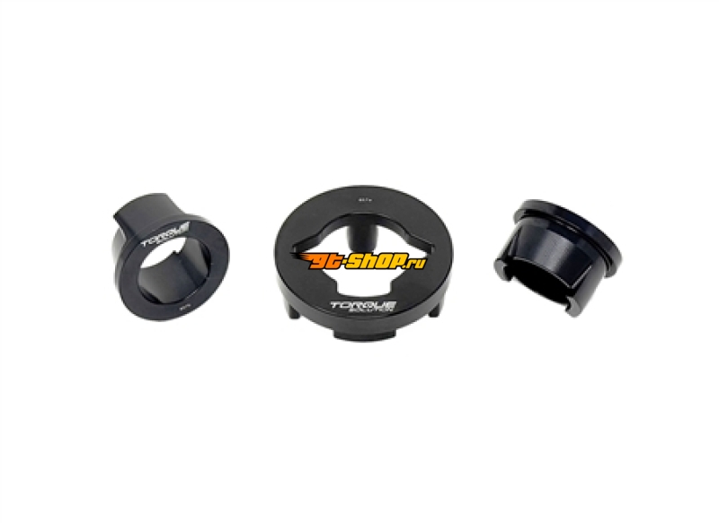 Torque Solution TS-RDI-857 TQS Rear Diff Mounts