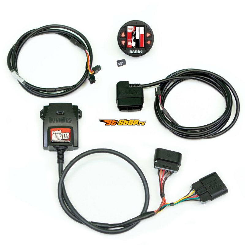 Banks Power 64323 GBE Pedal Monster Kits