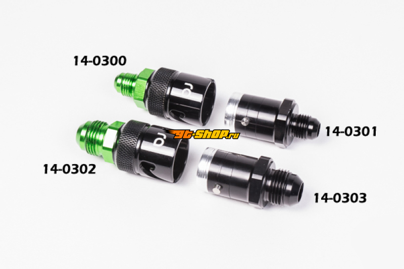 Radium Engineering 14-0303 RAD Fittings