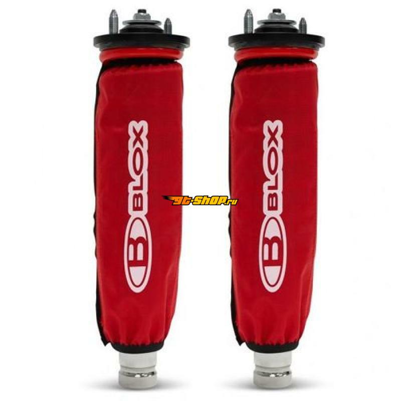 BLOX Racing BXSS-00100-CCR BX Coilover Covers